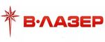 Вл-лазер